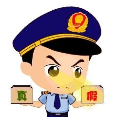 制售假星巴克咖啡窩點被警方搗毀 北京食藥監(jiān)取證調(diào)查