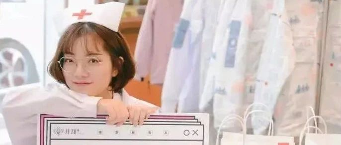 美女專職“勾搭”顧客，店內(nèi)銷售均增%—%