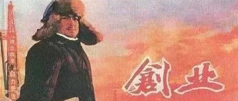 學(xué)習(xí)了一年開(kāi)的奶茶休閑吧，讓我兩個(gè)月作沒(méi)了……