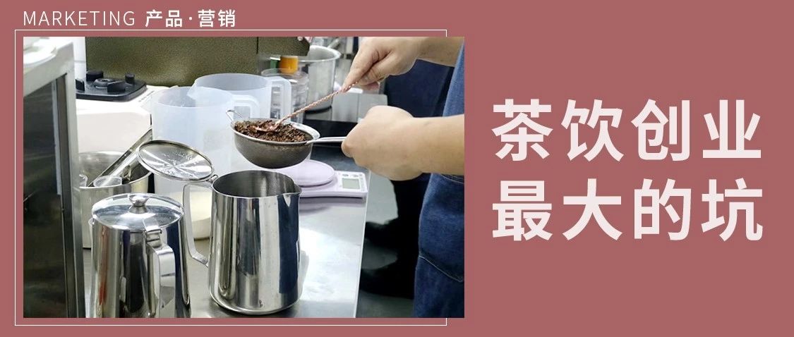 半年賠光 萬(wàn)！聽(tīng)聽(tīng)老司機(jī)怎么講