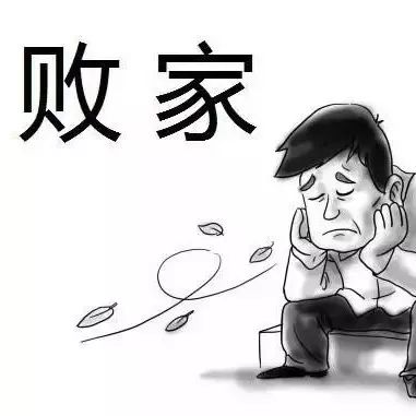女朋友每次喝一杯奶茶就要塊，太敗家了……