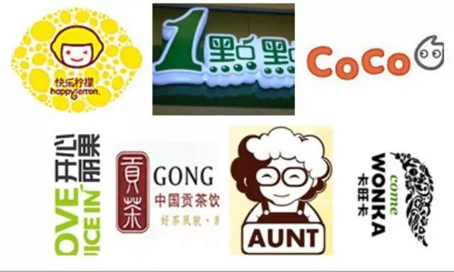 《  上海現(xiàn)制飲品調查報告》：現(xiàn)制飲品領跑者的秘訣