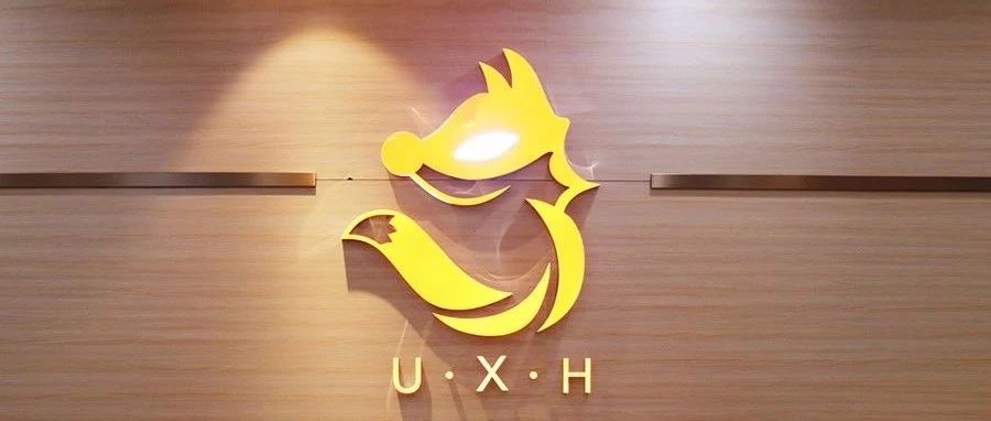 招聘 | 激情創(chuàng)業(yè)公司，等有為青年來(lái)當(dāng)老板！