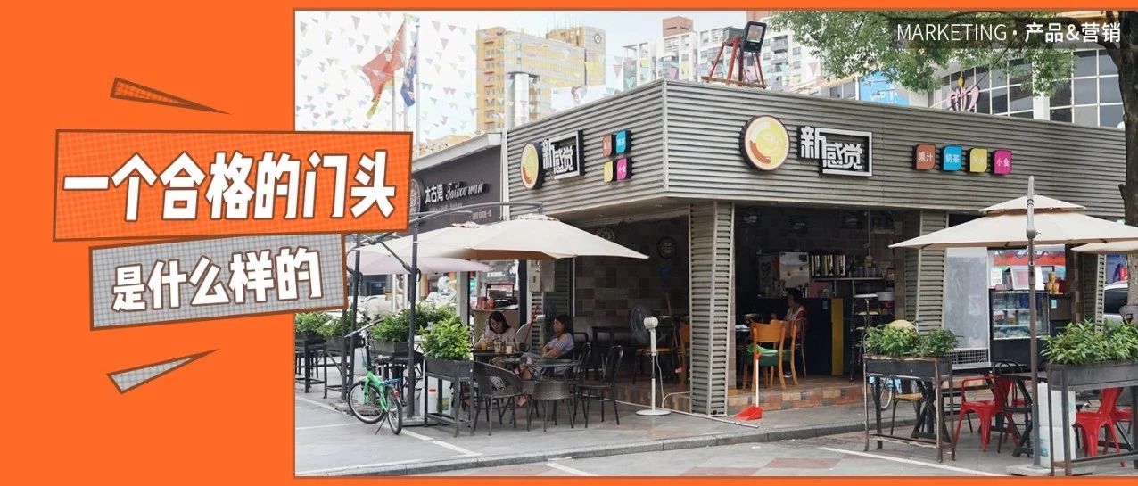 萬大學(xué)生，為什么沒一個人來消費？