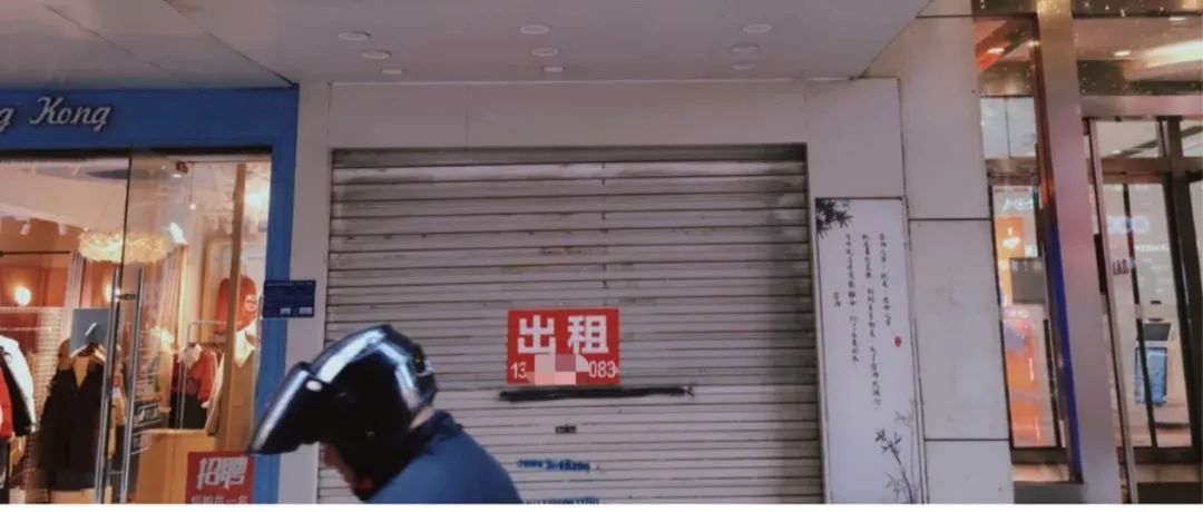 資本進場后，自創(chuàng)品牌如何夾縫生存？