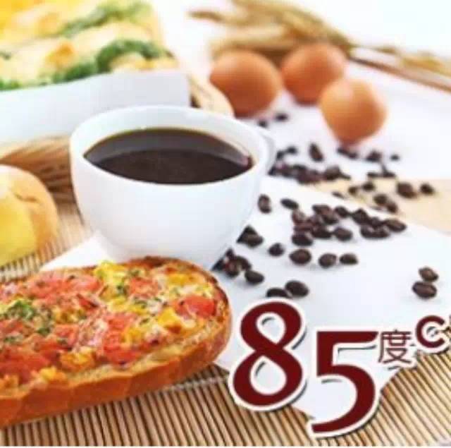 【資訊】解析 °C的二代升級店設(shè)計