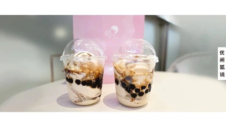 波波冰淇淋，喜茶的這款新品會(huì)影響行業(yè)的發(fā)展方向嗎？