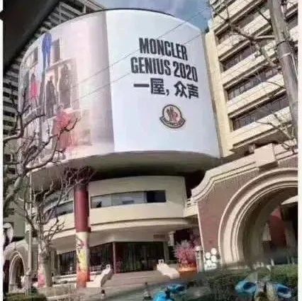 這家奶茶店做錯了什么 上海大媽竟要求它改名字