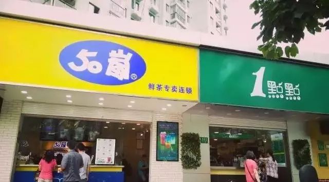 臺(tái)灣與大陸兩個(gè)嵐、“點(diǎn)點(diǎn)”，他們之間到底什么關(guān)系？