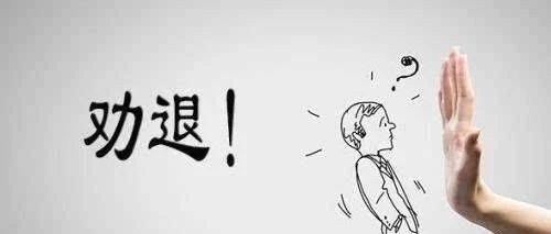 奈雪翻車!  喜茶會(huì)高興嗎？