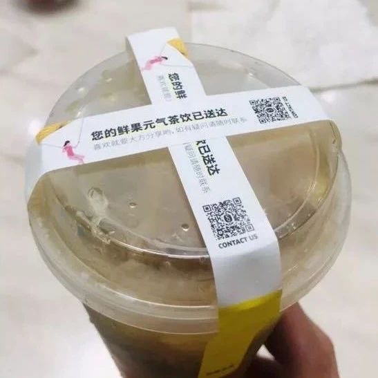 外賣這樣打包 可以增加你的外賣好評