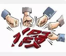 兩兄弟喝咖啡自覺(jué)有利可圖 開(kāi)廠制造假名牌咖啡