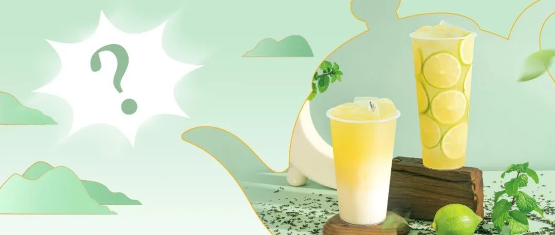 展會(huì)刮起的這陣茶風(fēng)，怎么跟？