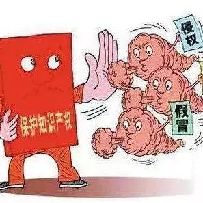 訂了萬個飲品杯 因被別人申請專利無法使用