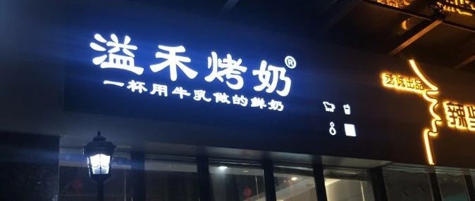 . 萬億元 消費者需求加快釋放