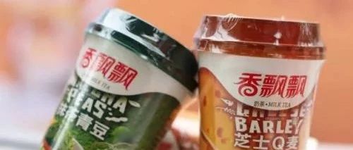 香飄飄投萬進(jìn)軍線下茶飲  優(yōu)先考慮華東、華南市場