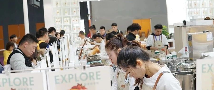 年飲品C位出道會(huì)是它？展會(huì)這 大主要趨勢(shì)了解一下