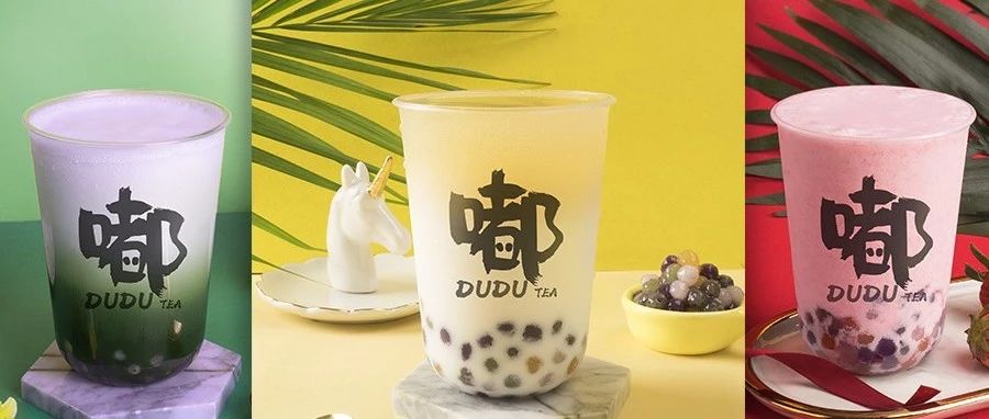 款春季新品首發(fā)！不用等夏季，春天你就需要個(gè)吸睛的爆品