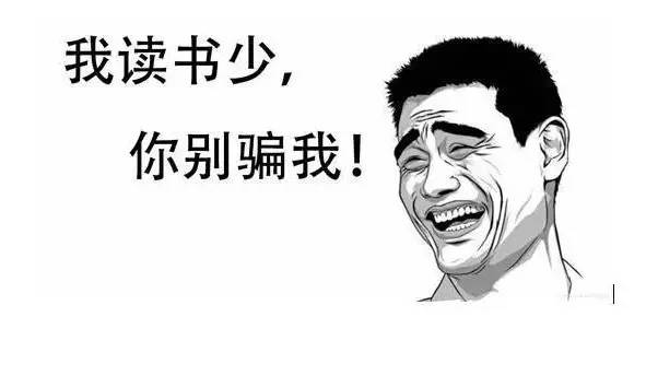 據(jù)說這是“中國(guó)最難喝”的五種飲料……