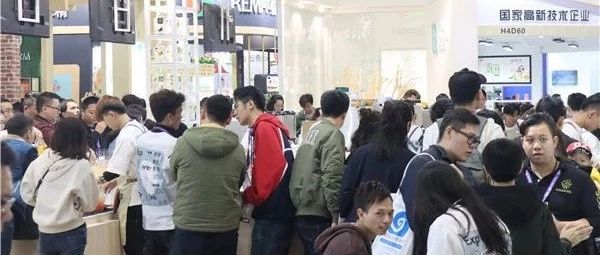 珍珠賣斷貨、烤奶糖漿獲利萬(wàn)  年成為熱點(diǎn)的原料還有哪些？