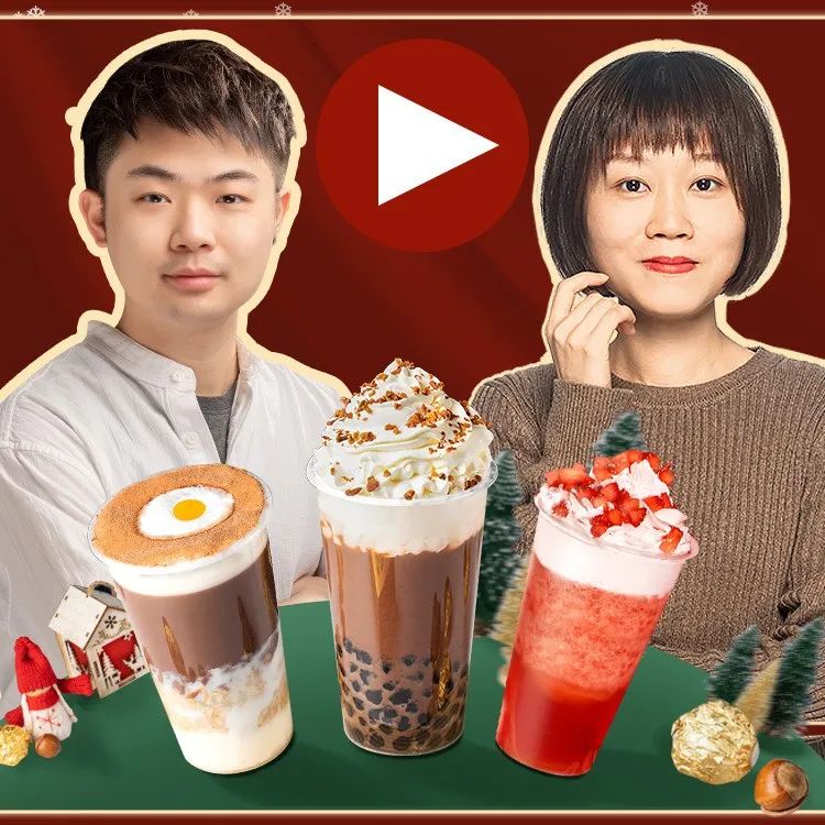 火爆朋友圈的圣誕爆品，嘉富米琪教你做！