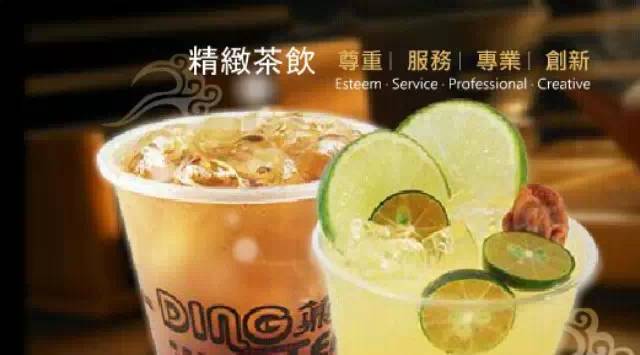 【微觀察】薡茶：十年品牌之路成就精致茶飲