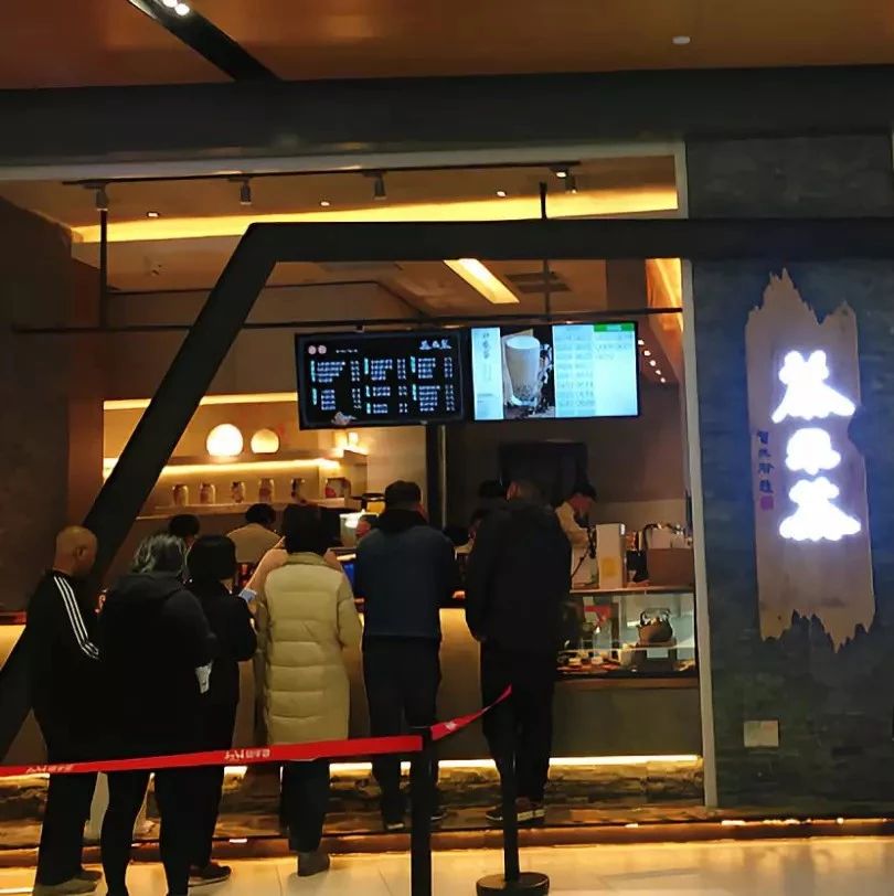 呷哺呷哺“生二胎”，開(kāi)平獨(dú)立茶飲店！