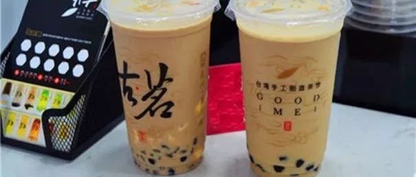 點(diǎn)點(diǎn)兵臨古茗城下，浙江縣城開啟茶飲白刃戰(zhàn)