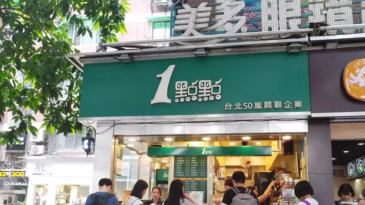 奶茶加盟原料設(shè)備萬(wàn)塊就可以了是真的嗎？加盟后每年為什么還要收費(fèi)