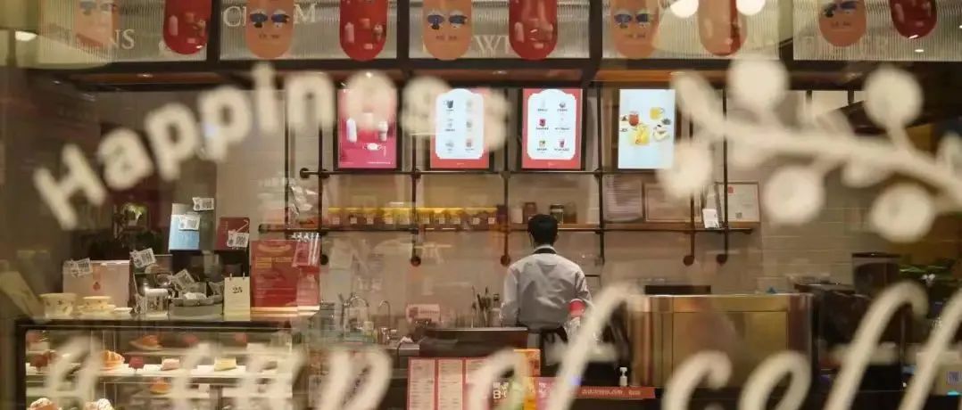 已有 多家店 瑞幸、星巴克之外的第三種咖啡店模式
