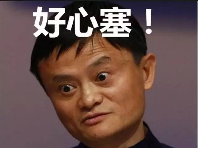 奶茶店預(yù)定模式：顧客隨意，不來(lái)取怎么破？
