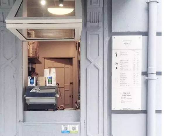 上海這家  平米的咖啡店，做的是什么生意？