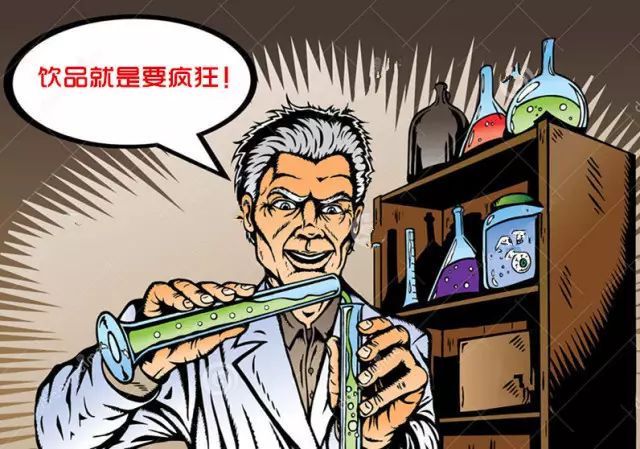 網(wǎng)友在化學實驗室發(fā)現(xiàn)了一種最科學的奶蓋茶喝法