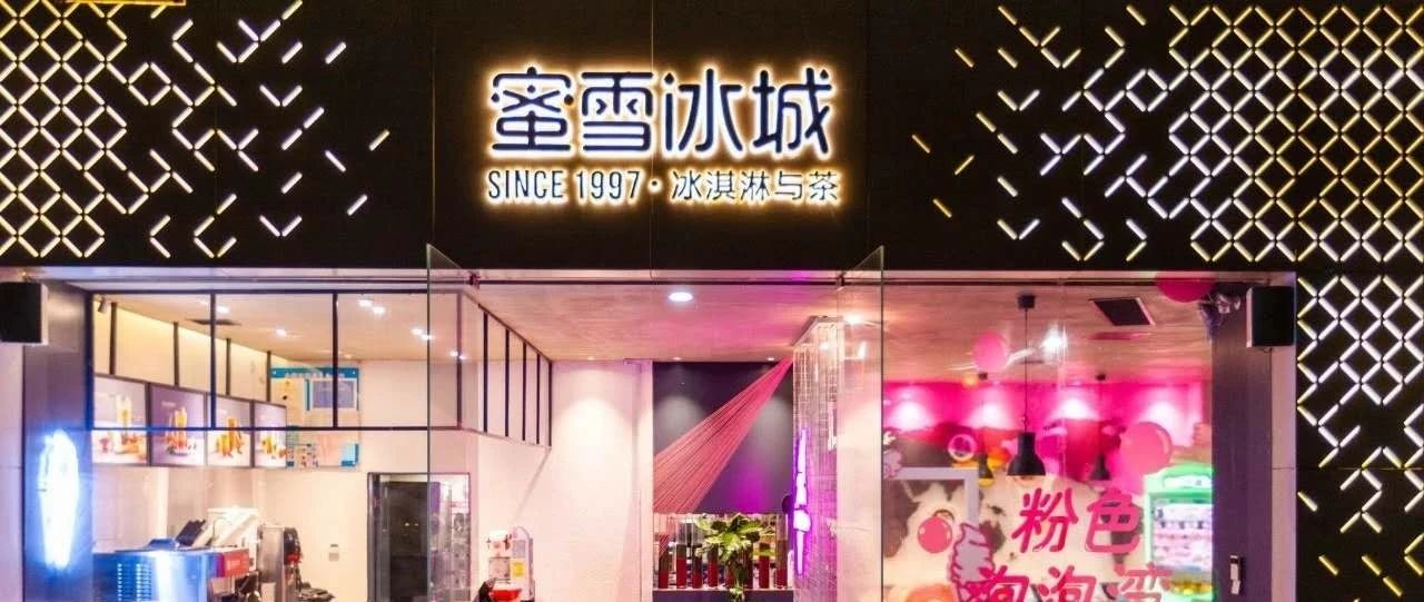 個月時間銷量提升.倍，怎么做到的？
