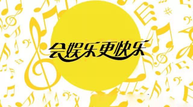 真的嗎？業(yè)界大佬不愿透露的經(jīng)營秘密！