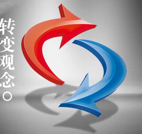 【行業(yè)資訊】轉(zhuǎn)變銷售思路，常溫飲料也有市場