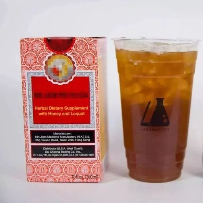 又一“國貨”風靡美利堅！但，枇杷露止咳糖漿奶茶你見過嘛...