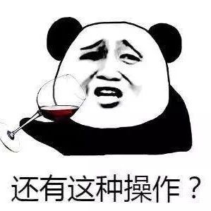 喝過(guò)個(gè)品牌，這套《奶茶知識(shí)測(cè)試》我也沒(méi)及格！