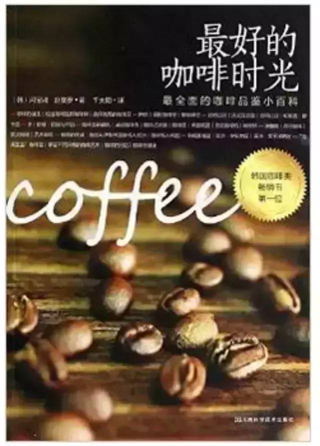 吃慣了草莓，做幾款藍(lán)莓飲品、甜品試試
