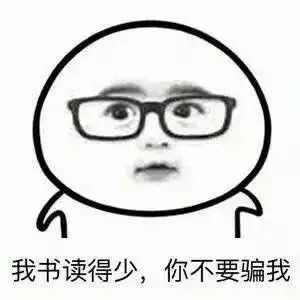 為什么星巴克橫著排隊(duì)、麥當(dāng)勞豎著排隊(duì)？這事你有點(diǎn)兒想多了