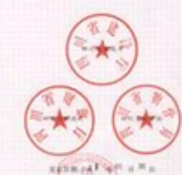 國(guó)家食藥監(jiān)總局：現(xiàn)制現(xiàn)售生鮮奶飲品必須持證經(jīng)營(yíng)