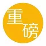 “中歐餐＋創(chuàng)新?tīng)I(yíng)”黃埔一期招生：可能是餐飲界最牛同學(xué)會(huì)！