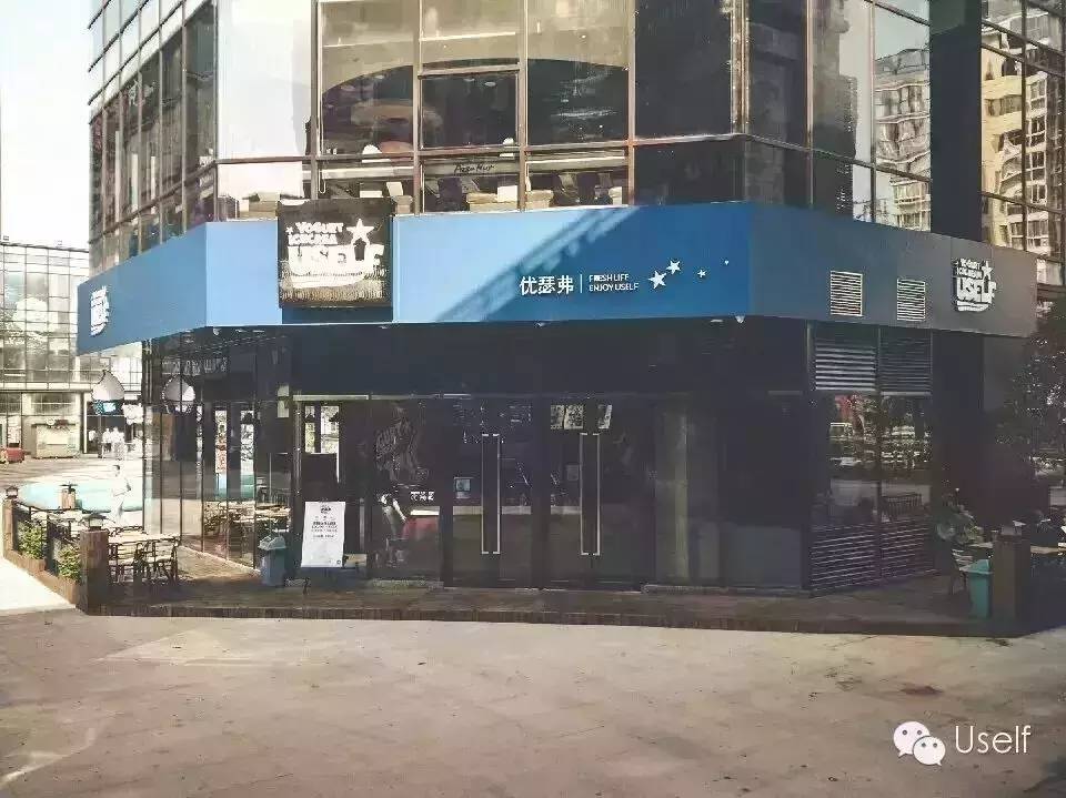 捷翔冰飲：從巨虧到繁榮，它為何成為資本界的寵兒