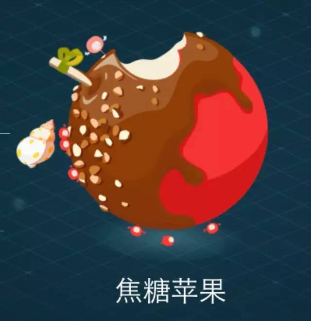 一款圣誕小甜品，寵溺在心頭