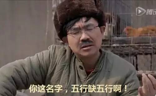 咖啡館起名字沒有靈感怎么破？挺著急的在線等~