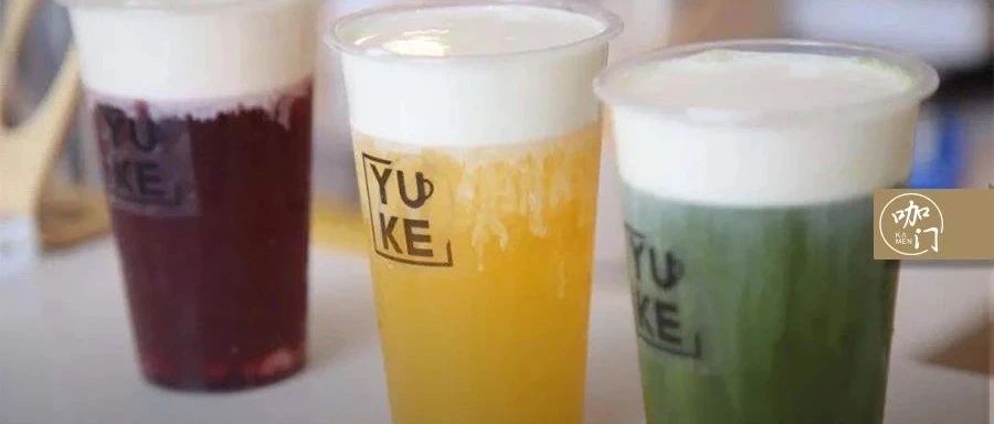 縣城和北上廣同一張菜單！茶飲離徹底同質(zhì)化，還有多遠？