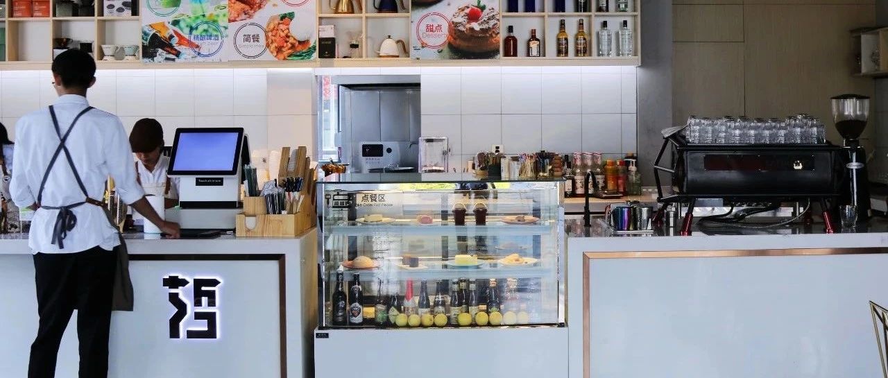 普洱咖啡新增網紅店：啡二代一出手，就是不一樣！