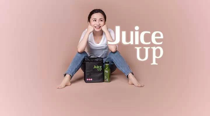 JuiceUp：金融女的排毒生意，一杯果蔬汁的創(chuàng)業(yè)史