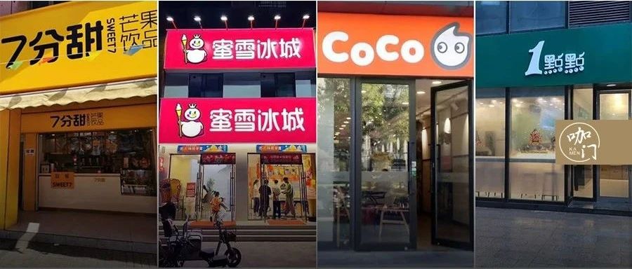 干貨來(lái)了：不用發(fā)傳單，讓門頭和菜單幫你“自動(dòng)引流”
