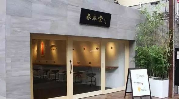 開在東京的奶茶店：CoCo門口國人排隊(duì)，春水堂開了家店 | 咖門探訪日本（）